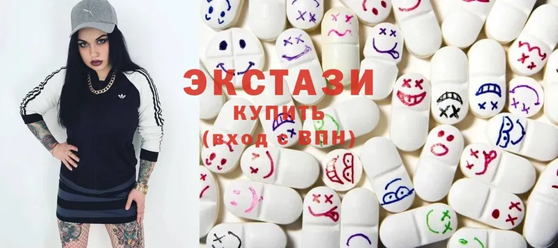 продажа наркотиков  Копейск  Ecstasy XTC 